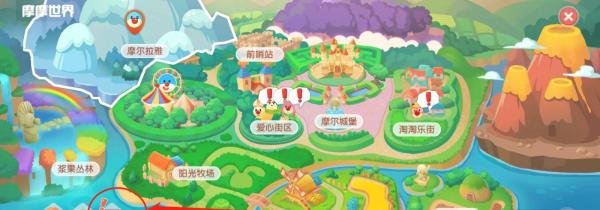 摩尔庄园奇异炸冰虾怎么做