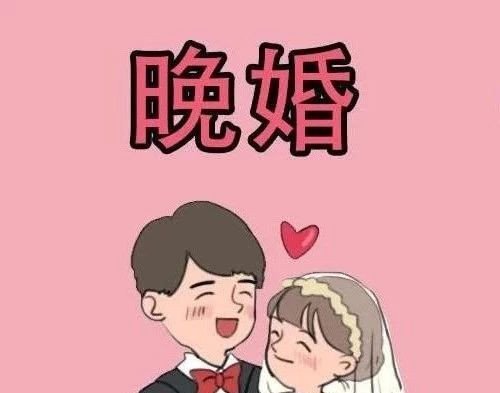 对于专家建议小学到研究生阶段缩短两年,你怎么看?