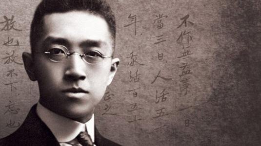 为什么讨厌胡适?