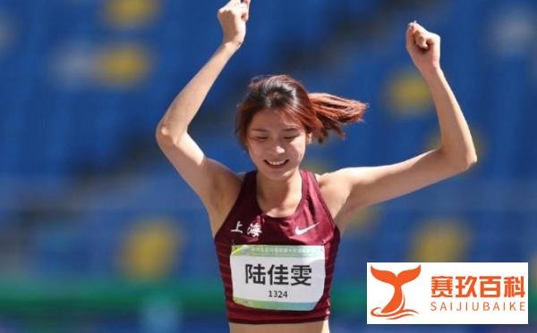 看完全运会四大美女,谁是我们的第一人?