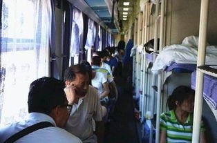 杭州女子火车上醒来发现有不明液体，女生外出时该注意些什么？
