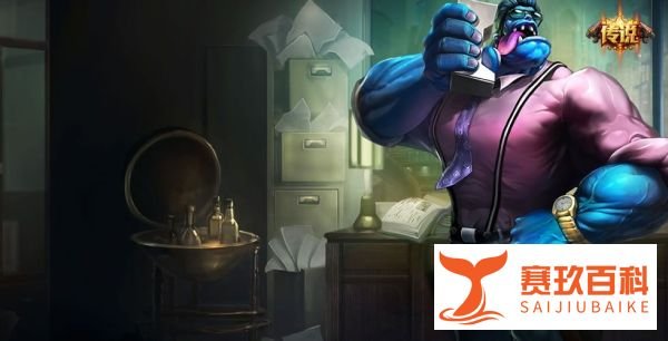 lol上单蒙多符文 lol蒙多符文s4