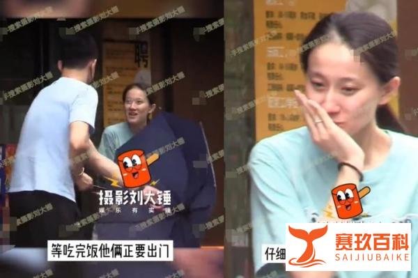 孙杨张豆豆疑似已婚？两人戴同款戒指，曾同回老家姿势亲密见父母