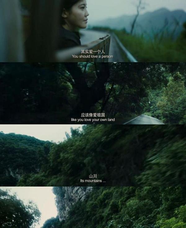 致我们终将逝去的青春&经典台词