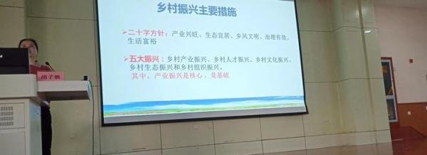 农业要发展必须走高质量，规模化发展道路