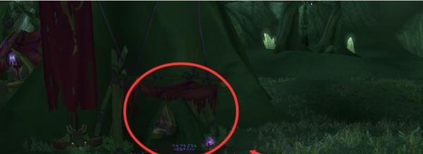 魔兽世界斯克提斯之眼任务怎么上去