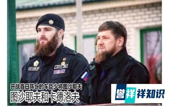 乌克兰战争最新消息：俄罗斯在乌克兰损失第五名少将。