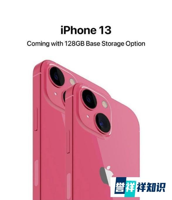 首批苹果iPhone 13已发货!超级意见箱:苹果这波增配降价你怎么看?