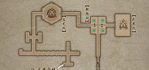 剑三墨家秘殿单刷攻略