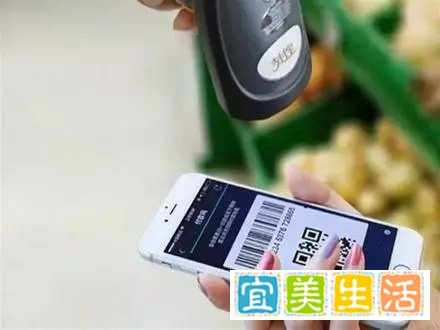 支付宝收费项目盘点,除了转账提现,它也要收费