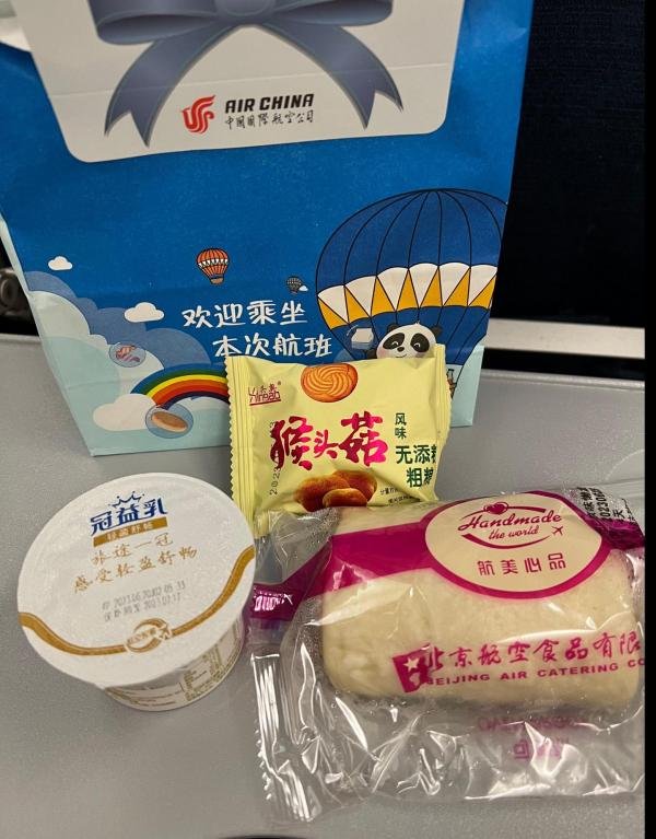 我吃过的飞机餐