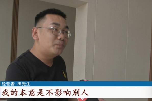 殡葬店开在地铁口，遭居民强烈抵制！该如何妥善解决这件事？