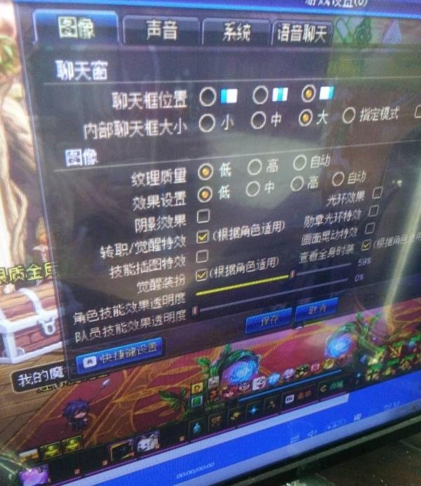 dnf怎么设置一键拾取将物品移动到脚下？