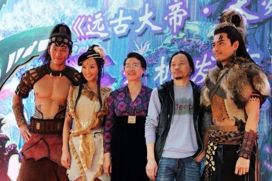 蓝盈莹在《远古大帝》中饰演什么角色?