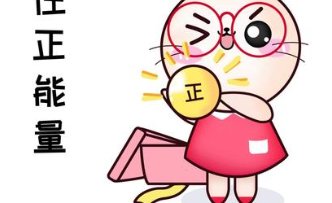 大连小伙再进隔离区热出花癣斑,怎么回事?