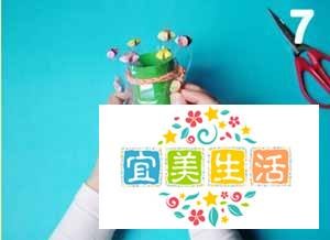 漂亮的饮料瓶、易拉罐烟灰缸的制作方法