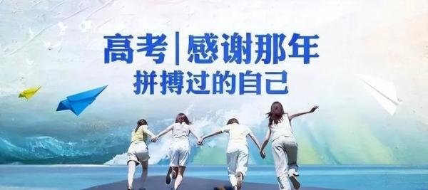 太用心！老师偷偷把听力材料换成了歌曲，而学生们笑着笑着都哭了