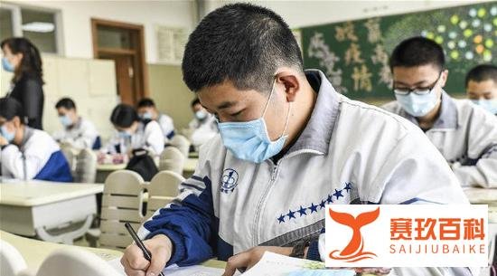 教育政策丨多地调整返校安排 8地确定开学时间!教育局回应4月6日开学