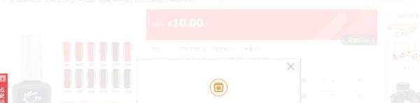 如何做淘宝代销
