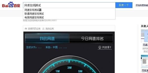 QQ不能发图片怎么办