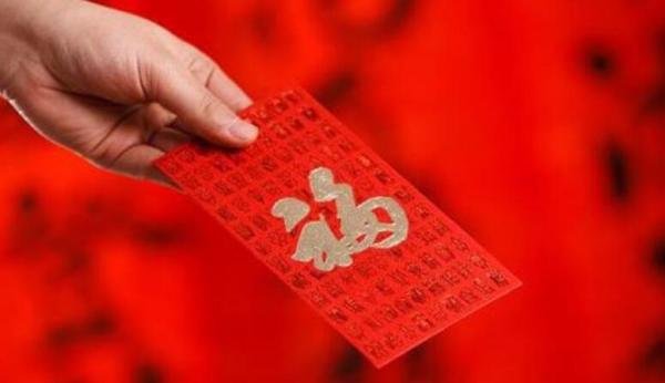 收到情人红包如何高情商回复 收到情人红包怎么说简短几个字就好