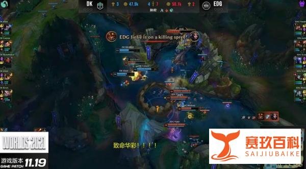 LOL：嘉文六世打团三条命DK怎么赢！EDG先下一城T1也有功劳？