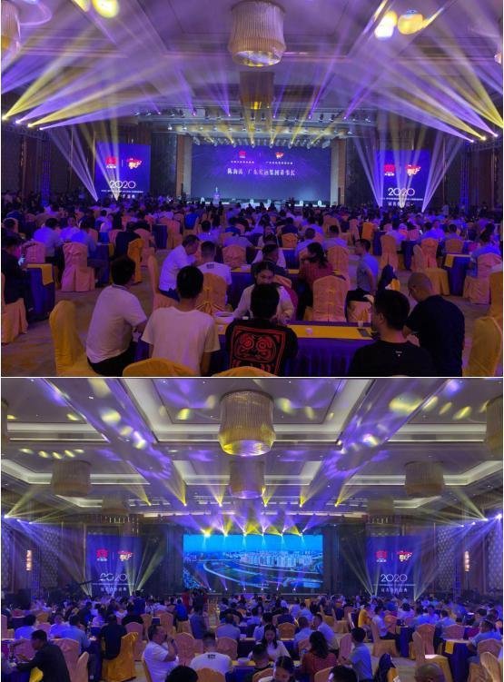CBA|广东东莞大益队,宏远男篮牵手大益集团达成三年冠名协议