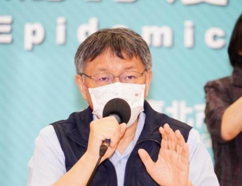 台北市长柯文哲说80%确诊者不用住院的,他为何这么说?