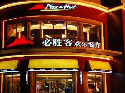 外媒:必胜客联合创始人因肺炎去世,他的一生有什么成就?
