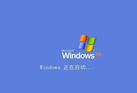 xp怎样连接局域网