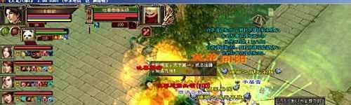 天龙八部少室山攻略
