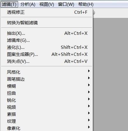 PS图片如何使用智能色彩还原的效果