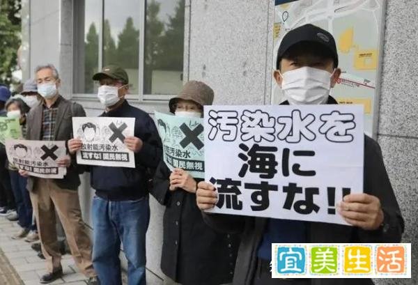 核污水排海对我们生活有什么影响？反渗透净水器能处理核废水吗？