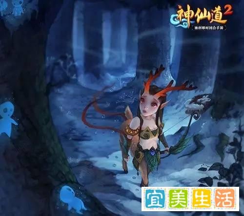 《神仙道2》限量版定制机将亮相360N4手机发布会