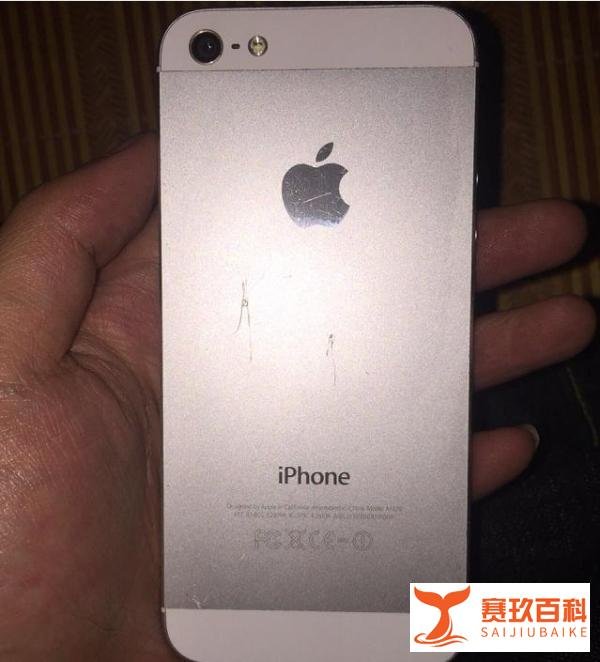 入手iPhone5当备用机，有谁知道该机仅上使用一年就停产了？