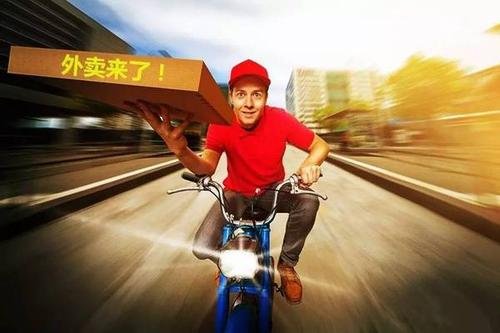 日本出租车开始送外卖，配送费是怎么算的？