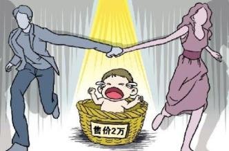 山东一对夫妻俩为给儿子看病2次卖亲生女儿,真的会有如此偏心的父母吗?