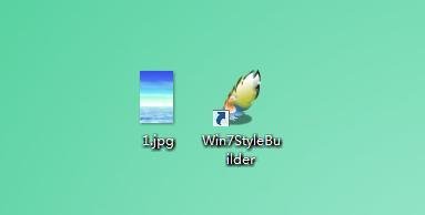 win7主题制作：[10]怎样修改右键菜单背景