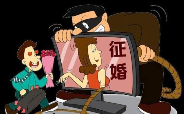 女子称自己死后成仙骗男网友486万 这是咋情况？