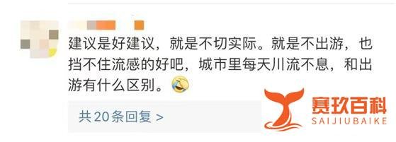女子水果店买到双皮苹果