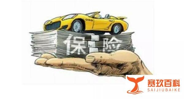 滴滴携手联想曲线拿下财险牌照,现代财险韩资变身合资|保险