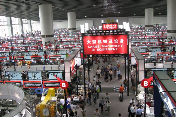 广交会个人怎么进去参观