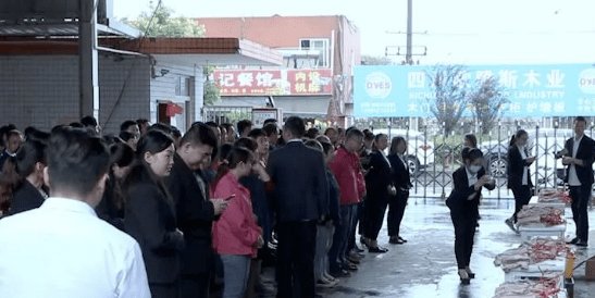 成都一公司中秋节发五花肉给员工,这算是福利吗?