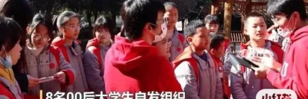 00后大学生捐出1.5万奖学金