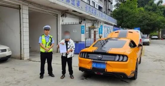 男子为婚礼助兴烧胎被罚,怎样看待这种行为?这样做有什么危险?