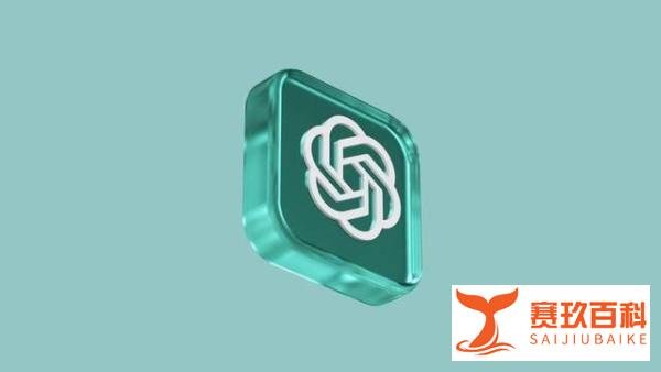 OpenAI已经在破产边缘了?为啥那么火的的大模型不赚钱?