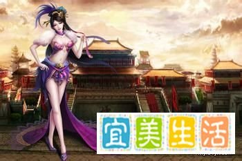 卧龙吟：[7]魏国新版顿悟
