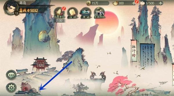 斗诡灵兽怎么重置？