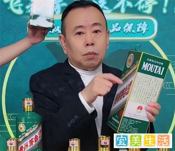 涉嫌虚假宣传潘长江决定起诉直播事件造谣者；本田3月销量暴降3成