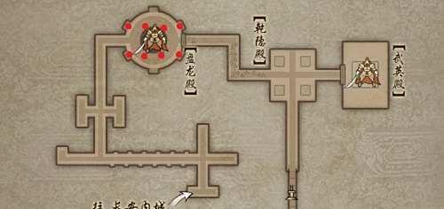 剑三墨家秘殿单刷攻略